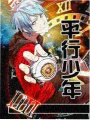 邵氏清水湾影城布光幕后纪录